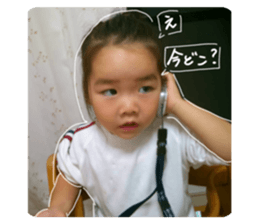 816679311