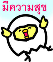 8166794