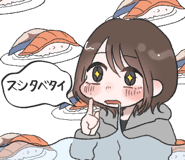 816679592