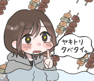 816679593