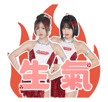 Dragon Beauties By Your Side · 2026 รูปที่ 14