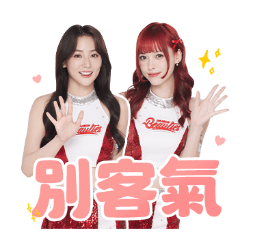 Dragon Beauties By Your Side · 2026 รูปที่ 24