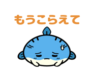 816682133