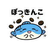 816682143