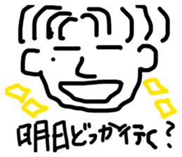 816690427