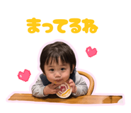 816690964