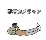 816691132