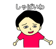 816691133