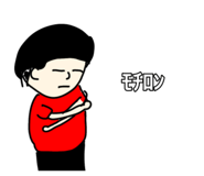 816691134