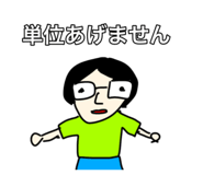 816691143
