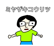 816691144