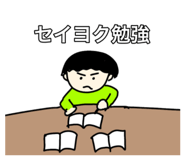 816691152