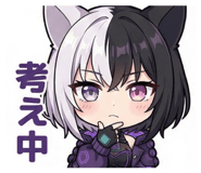 816693630