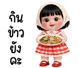816695495