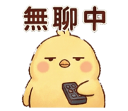 816697401