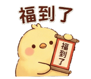 816697405