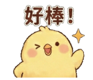 816697413