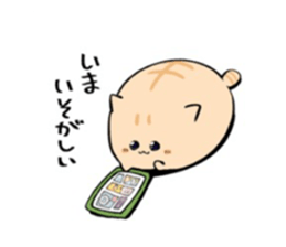 816698320