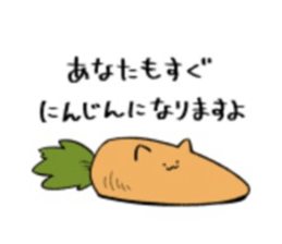 816698340