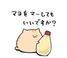 816698343