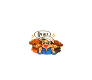 816698430