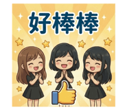 816710436