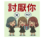 816710447
