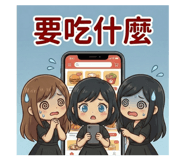 816710456