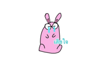 816711335