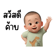 816715337