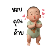 816715342