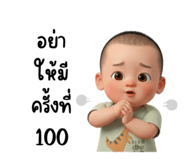 816715346