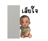 816715348