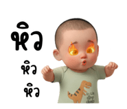 816715349