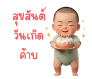 816715359
