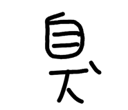 816716441