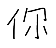 816716442