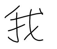816716445
