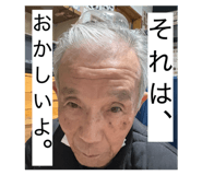 816718734