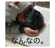816718744