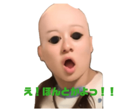 816719708