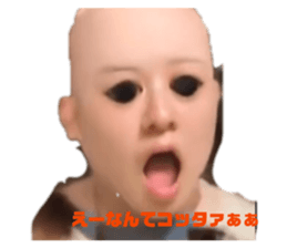 816719710