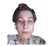 816723457