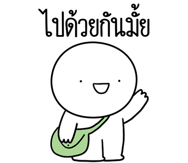 ลายที่ 23