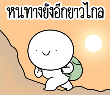ลายที่ 31