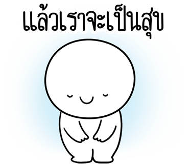 ลายที่ 37