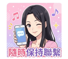 816728360