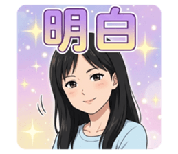 816728383