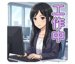 816728389