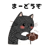 816729936